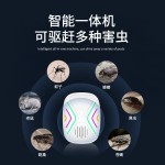 新款智能跨境超声波驱蚊器驱鼠器静音家用卧室驱蟑螂器电子驱虫器