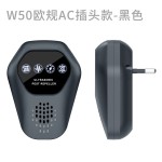 厂家直供W50新款超声波驱鼠器家用大功率变频驱蚊器驱蟑螂驱虫器