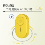 车载超声波驱蚊器驱鼠器驱虫神器居多功能车用户外