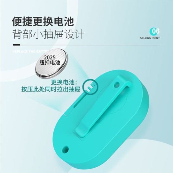 车载超声波驱蚊器驱鼠器驱虫神器居多功能车用户外
