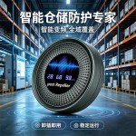 新款跨境全自动超声波智能驱鼠器驱蚊虫蟑螂神器动物驱赶器黑科技