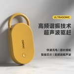 车载超声波驱蚊器驱鼠器驱虫神器车居多功能驱虫器大锁头驱赶器