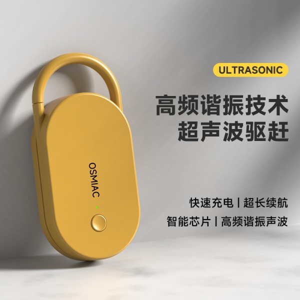 车载超声波驱蚊器驱鼠器驱虫神器车居多功能驱虫器大锁头驱赶器