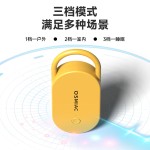 车载超声波驱蚊器驱鼠器驱虫神器车居多功能驱虫器大锁头驱赶器