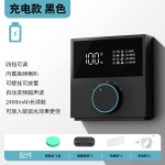 跨境新款超声波驱鼠神器电子驱虫驱蚊器家用大功率智能变频驱鼠器