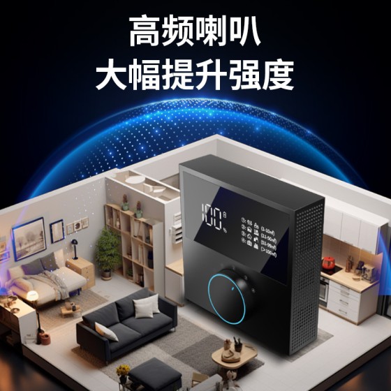 跨境新款超声波驱鼠神器电子驱虫驱蚊器家用大功率智能变频驱鼠器