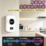 爆款超声波智能驱鼠器驱蟑螂驱蚊虫器黑科技全自动电子驱赶器