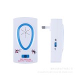 超声波驱鼠器驱蚊器驱虫器电子新品灭蚊器捕鼠器驱蝇驱蟑螂
