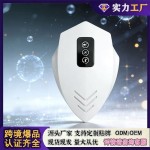 26年新款超声波智能驱鼠器驱捕鼠灭鼠神器驱虫器动物驱赶器黑科技
