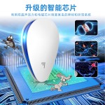 超声波驱鼠器驱蚊器物理变频驱赶老鼠蟑螂蚊子电子驱鼠器厂家