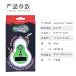 新款户外太阳能驱鼠器 便携式驱蚊器 超声波多功能电子驱虫器818