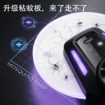 R1智能超声波驱鼠器粘补式灭蚊虫蓝光驱蟑螂超声波驱虫驱鼠器