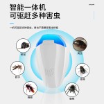 新款超声波驱鼠器驱蚊神器家用插电大功率驱赶器小夜灯跨境源头