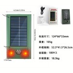 跨境爆款超声波驱鸟器 户外防水电子驱鼠器LED爆闪驱赶蝙蝠神器