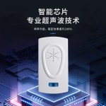 亚马逊2020款电子超声波驱蚊器仿生物波驱蚊器驱鼠器驱蟑螂驱虫器