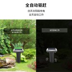 源头工厂太阳能驱鼠器 户外插地防水动物驱赶器 蜂鸣声驱鼠驱蛇器