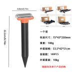 源头工厂太阳能驱鼠器 户外插地防水动物驱赶器 蜂鸣声驱鼠驱蛇器