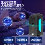 新款超声波驱鼠器黑科技强力驱鼠神器三挡变频LED爆闪二合一驱鼠
