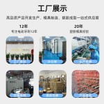 新款跨境美颈仪家用颈纹仪LED红蓝彩光光子红外线颈部美容仪