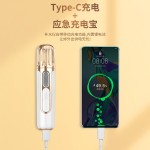 面部双喷润肤仪便携式脸部保湿蒸脸器冷喷机加湿喷雾仪测试补水仪