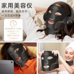 新款硅胶面膜仪家用LED光子肤面罩红外彩光美容仪嫩光子美容面罩