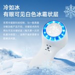 小冰锤冰敷仪精华导入仪制冷冰导仪手持面部美容仪器蓝光冰敷仪