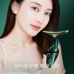 KDK美容仪四维多功能提拉电动按摩导入仪家用脸部一仪三体美容仪