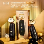 KDK美容仪四维多功能提拉电动按摩导入仪家用脸部一仪三体美容仪
