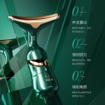 KDK美容仪四维多功能提拉电动按摩导入仪家用脸部一仪三体美容仪