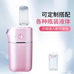 美容仪跨境工厂家用补水仪器美容喷雾器便携手持高压喷雾注氧仪
