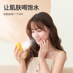 新款手持冷喷补水仪USB充电纳米喷雾迷你脸部保湿补水美容加湿器