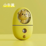 新款手持冷喷补水仪USB充电纳米喷雾迷你脸部保湿补水美容加湿器