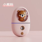 新款手持冷喷补水仪USB充电纳米喷雾迷你脸部保湿补水美容加湿器