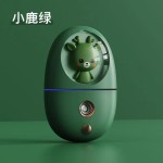 新款手持冷喷补水仪USB充电纳米喷雾迷你脸部保湿补水美容加湿器