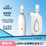 跨境纳米水光仪安瓶注氧仪面部高压美容仪补水手持批发雾化仪喷雾