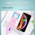 补水仪纳米喷雾器脸部雾化加湿器随身便携充电手持美容仪电动喷雾