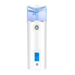 补水仪纳米喷雾器脸部雾化加湿器随身便携充电手持美容仪电动喷雾