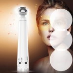 严选美眼仪眼部美容仪按摩器眼霜导入器美眼笔
