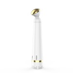 严选美眼仪眼部美容仪按摩器眼霜导入器美眼笔