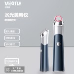 跨境家用微电流美容仪光子嫩肤仪红蓝光温感导入仪震动面部按摩器