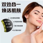 彩光刮痧仪精华导入仪EMS提拉震动紧致热敷脸部美容仪批发水光仪