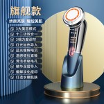 电子美容仪家用脸部嫩肤精华导入仪充电款红蓝彩光振动按摩器跨境