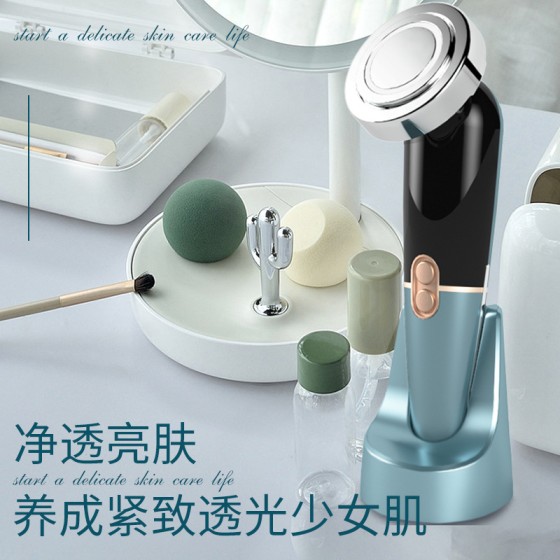 电子美容仪家用脸部嫩肤精华导入仪充电款红蓝彩光振动按摩器跨境