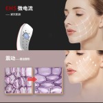 智能V脸仪器微电流脸部按摩器ems遥控蓝牙瘦下巴脸部神器美容仪