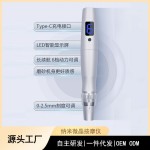 纳米电动微针美容按摩仪器脸部浅导飞梭导入中胚mts微晶笔家用