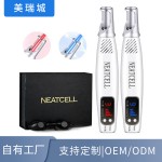跨境皮秒笔美容仪便携家用手持扫痣扫斑笔皮秒机红蓝光皮秒美容仪