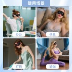 红光美眼仪跨境LED红光美容面膜仪美容眼罩眼部美容仪led按摩仪