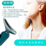 电动美颈仪颈纹仪家用便携脸部光子彩光导入仪面部震动按摩美容仪