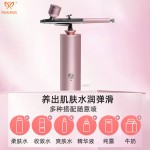 跨境注氧仪院用高压纳米补水光蒸脸仪精华导入手持家用喷雾美容仪