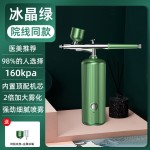 跨境注氧仪院用高压纳米补水光蒸脸仪精华导入手持家用喷雾美容仪